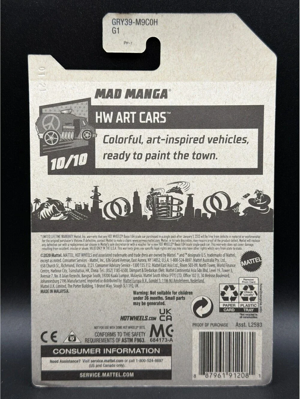 Hot Wheels hot wheels